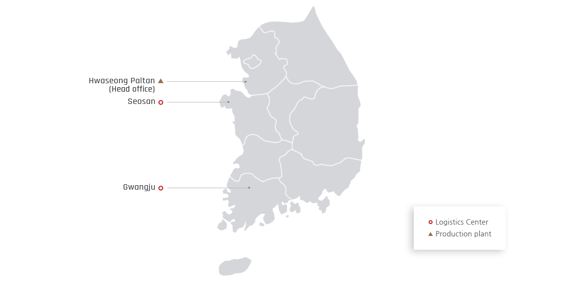 세계 각국 사업장 이미지